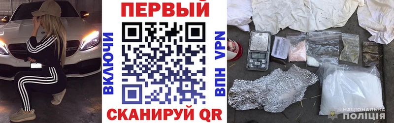 АМФ Premium Новосокольники