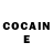 Кетамин ketamine Valeria Cassandra