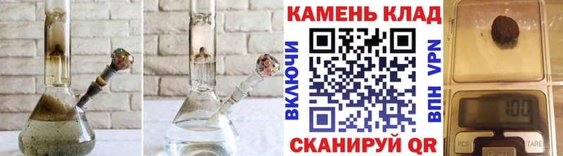 kraken маркетплейс  Новосокольники  ГАШИШ hashish 