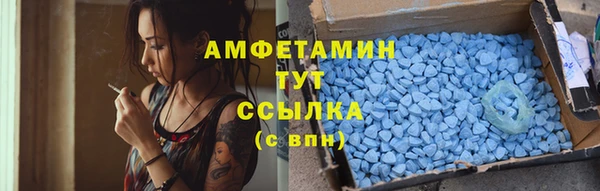 круглые Верея
