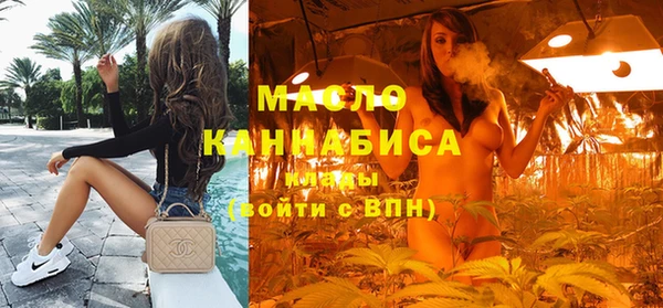 круглые Верея