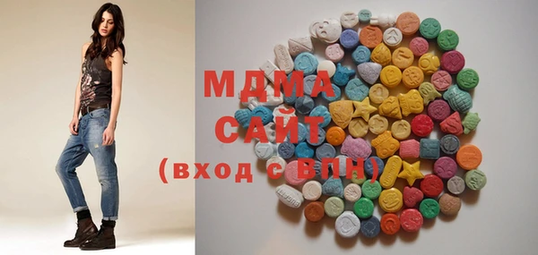 ALPHA PVP Верхний Тагил