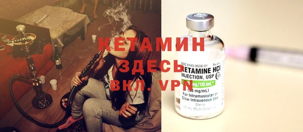 круглые Верея