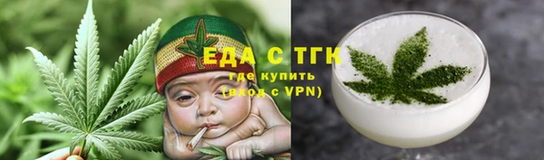круглые Верея