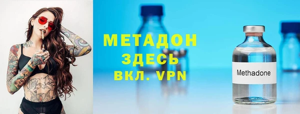 круглые Верея