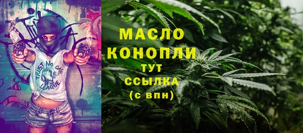 круглые Верея