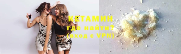 круглые Верея