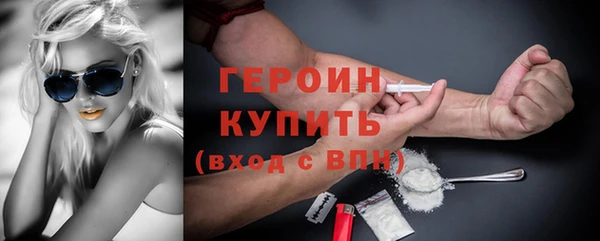 ALPHA PVP Верхний Тагил