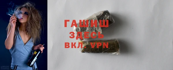 круглые Верея