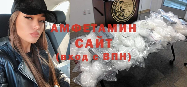 не бодяженный Богородск