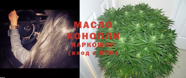 ALPHA PVP Верхний Тагил