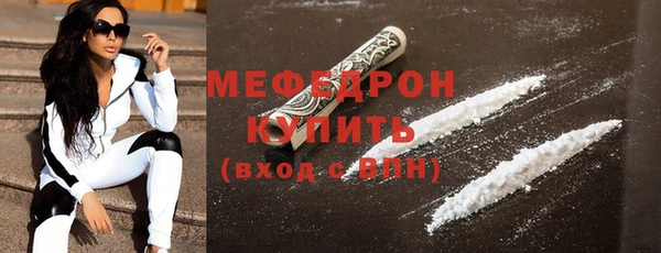 круглые Верея