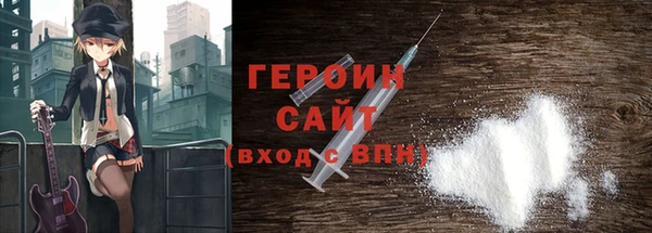 круглые Верея