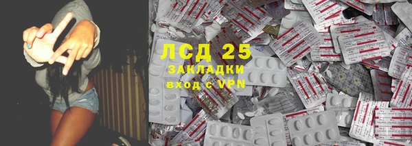 круглые Верея